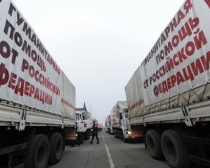 У ДНР розповіли, як допомагають Україні