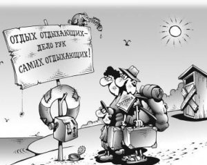 &quot;Перекати-поле без корней&quot; - продюсер Елена Мозговая жестко ответила отдыхающим в Крыму
