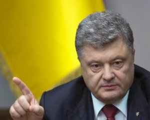 Порошенко озвучил причину отсрочки транша МВФ