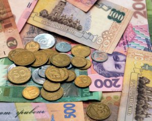 Назвали инфляцию на этот год