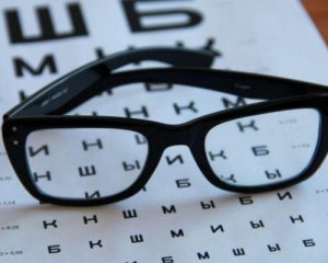 Украинские ученые разработали новый метод для лечения зрения