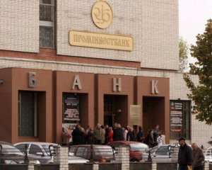 Кто купит "дочки" российских банков