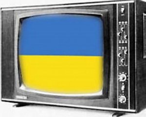 75 процентов телеэфира станет украинским