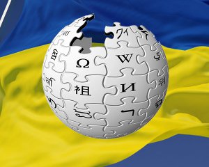 Вікіпедію звинуватили в радянізації