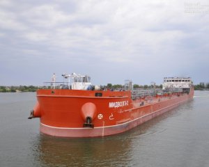 Российский танкер столкнулся с рыбацкой лодкой, есть пропавшие без вести