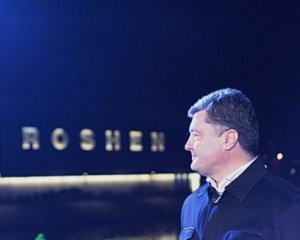 Фабрика Порошенко сократила прибыль в 17 раз