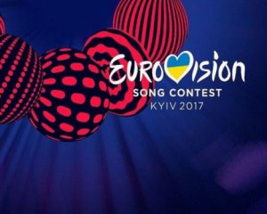 Россия готовится объявить Евровидению-2017 бойкот