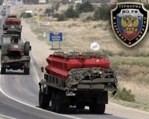 На Донбасі 5 російських військових ліквідували, 13 - поранили