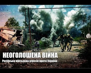 В Криму почалися масштабні навчання окупаційної армії РФ
