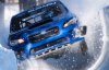 Заряженный Subaru спустили с бобслейной трассы
