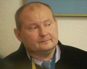 Скандального судью Чауса экстрадируют в Украину