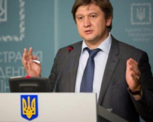 У Мінфіні розкрили подробиці переговорів про транш МВФ