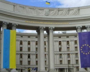 У МЗС України прокоментували затримання Цимбалюка