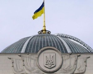 Рада зробила крок до летального озброєння зі США