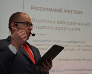 &quot;Розумний регіон&quot; - це інноваційний план перетворень для Одещини - Степанов