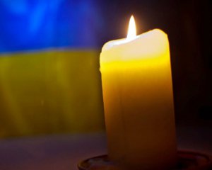 В АТО погиб боец из Винницкой области