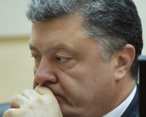 Порошенко відреагував на вибух військових складів