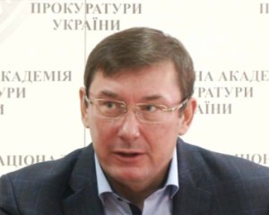 Генпрокурор назвав дві версії вбивства депутата