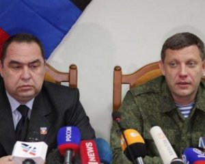 Боевикам создали совещательный орган - генерал ВСУ