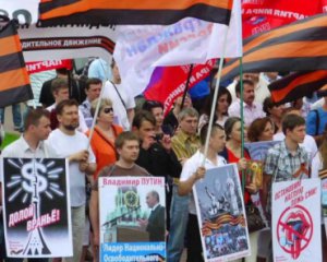 Вербовочная организация под руководством Путина активизировалась на Луганщине
