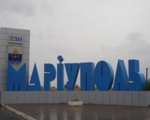 Маріуполь накрив потужний вибух
