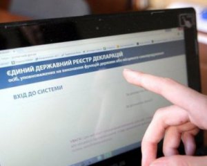 Назвали дедлайн проверки деклараций Порошенко и Гройсмана