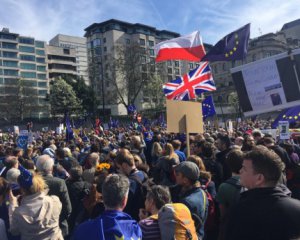В Лондоне тысячи людей протестуют против выхода из ЕС
