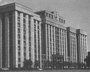 У СРСР хотіли змінити клімат