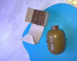 Бойову гранату знайшли на дитячому майданчику