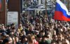 Антикорупційні мітинги у Росії: на акції протестів вийшли 70 тис. людей