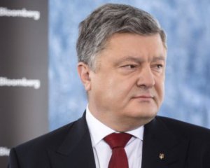 У Порошенка пояснили, що гальмує зустріч із Трампом