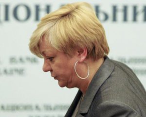 &quot;Зомби&quot;, &quot;помойки&quot; и олигархи: почему Украина избавилась от 87 банков