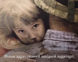 Украинский фильм стал лучшим на кинофестивале в США