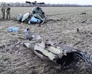 Назвали имена погибших на борту вертолета Ми-2