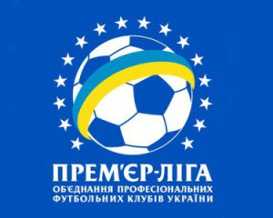Второй этап премьер-лиги начнется матчем в Днипре