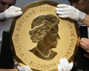 Украли 100-килограммовую золотую монету стоимостью €4 млн