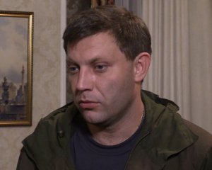 Журналист рассказал, как убьют Захарченко