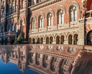 ЗМІ назвали наступника Гонтаревої