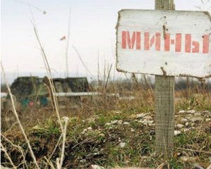 Взрыв на Донбассе: погибли военные