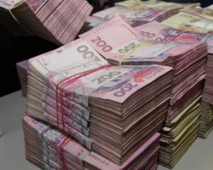 Чиновники назначили себе 50 тыс. грн фиктивных премий