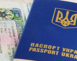 Не влітку - МЗС назвало новий дедлайн для українського безвізу