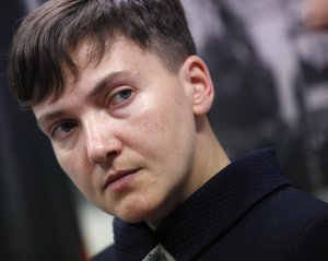 Савченко зробила скандальну заяву