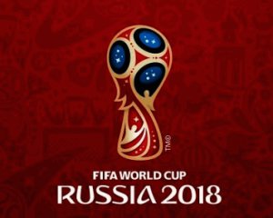 Немцы задумались о бойкоте Кубка мира-2018 в России