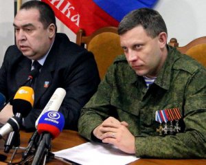 Назвали лидера боевиков, которого Россия уберет первым