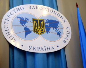МИД возмущен решением российского суда относительно Яценюка и призывает мир усилить давление на РФ