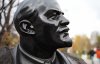 Пам'ятник Леніну продали за 250 тис. грн