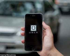 Uber покидає країну через суворі закони