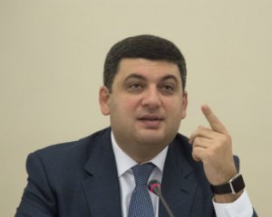 Гройсман выгоняет главу НАПК