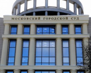 Вороненков перед смертью написал заявление в Московский суд