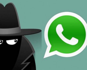 З&#039;явився новий вірус у WhatsApp